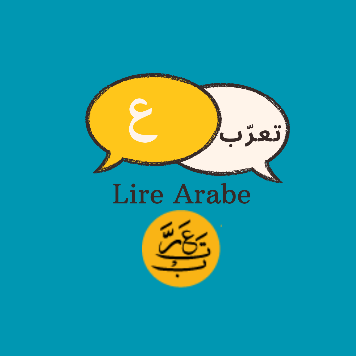 Parle Arabe